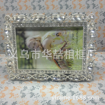 【相册配件】奢华卫星石相框 大钻金属相架 高档贵族相框相架代理 - 【相册配件】奢华卫星石相框 大钻金属相架 高档贵族相框相架代理厂家 - 【相册配件】奢华卫星石相框 大钻金属相架 高档贵族相框相架代理价格 - 义乌市华喆相框厂 - 