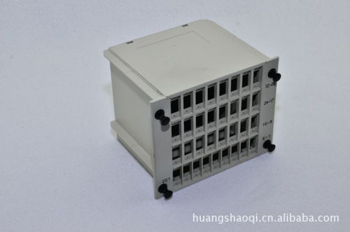 供应厂家直销i光纤配件产品 光纤插片盒 光分路器插片盒 网络插片盒