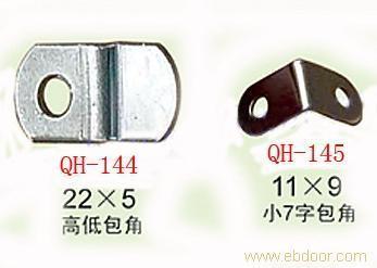 给义乌俊鑫相框配件(相框机械牛皮纸订角机锯片等) 的义乌相框配件,定角机批发 留言_产品询价_询价留言