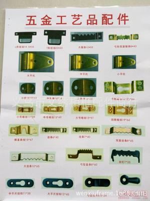 【文秀相框配件批发创意强力无痕钉子壁挂画墙钉钩照片墙婚纱照隐形相框门后挂钩567】义乌市文绣相框配件商行 - 产品库