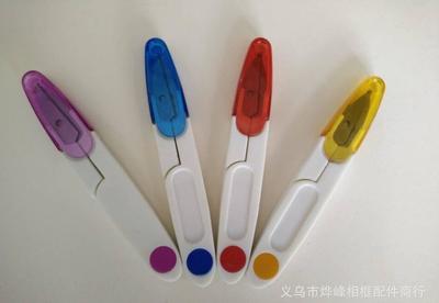 【优质透明带盖剪刀 纱剪鱼线剪 小纱剪 十字绣剪刀】价格_厂家_图片