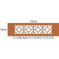 【雕花花条907# 牡丹卡纸 十字绣装裱 电脑切割 新款条子 装裱大画图片】雕花花条907# 牡丹卡纸 十字绣装裱 电脑切割 新款条子 装裱大画 - 义乌市昌桥相框配件商行