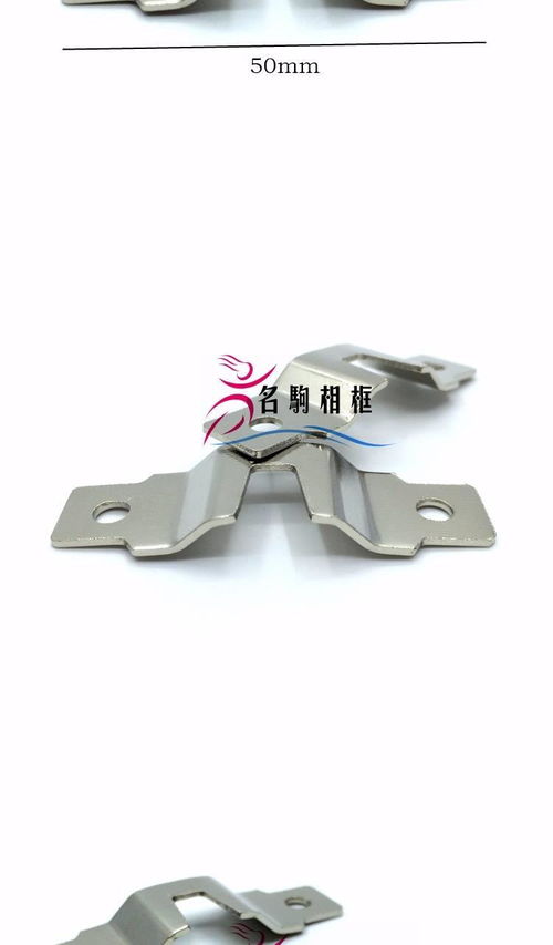 加厚银横直条挂 相框暗挂 挂画五金配件 画框油画挂钩 100个