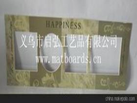 塑料相框3框供应商,价格,塑料相框3框批发市场 