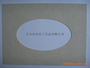 卡纸-供应树脂相框相架/合金相框专用卡纸 欧式相框/创意相框配件卡纸-卡纸尽在阿.