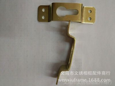 【新加厚四眼暗挂钩100个,四孔挂钩,五金挂钩,文绣相框配件批发图片】新加厚四眼暗挂钩100个,四孔挂钩,五金挂钩,文绣相框配件批发图片大全 - 义乌市文绣相框配件商行