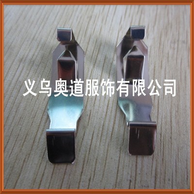 【伸缩扣 现货供应金属伸缩扣 相框五金配件【厂家直销】】价格,厂家,图片,其他框架工艺品,义乌奥道服饰-