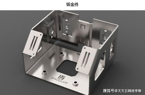 五金模具之钣金冲压件结构设计总结,建议收藏
