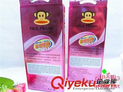 化妆类 尊贵炫黑防水睫毛膏 三件套 彩妆 9.9 十元店货源 义乌精品批发-义乌市珀聪电子商务商行提供化妆类 尊贵炫黑防水睫毛膏 三件套 彩妆 9.9 十元店货源 义乌精品批发的相关介绍、产品、服务、图片、价格义乌市珀聪电子商务商行、手表、闹钟;服饰配件、饰品;玩具;五金家电;日用百货;工艺品、礼品;杯子;彩妆;香水;相框;收纳用品;钥匙扣;打火机;车挂;太阳镜