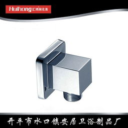 价格,厂家,批发,花洒 淋浴器及配件,开平市水口镇安居卫浴制品厂