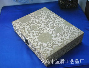 义乌市蓝盾工艺品厂